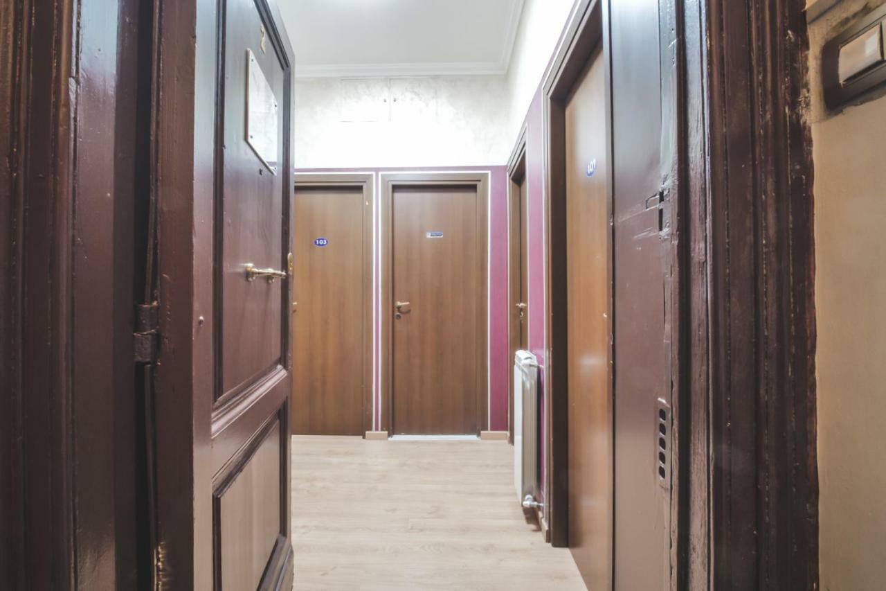 Vertex Homes * Rom